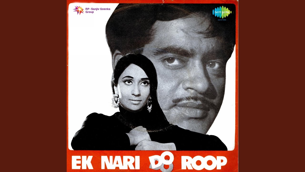Main Bolu To Kya Bolu Lyrics | Ek Nari Do Roop | Asha Bhosle, Kishore Kumar | Ganesh