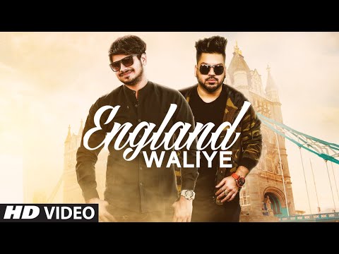 England Waliye — watch video