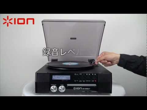CD DIRECT 簡単録音ガイド