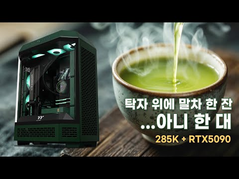 ��Ÿ ��ŸPC ����