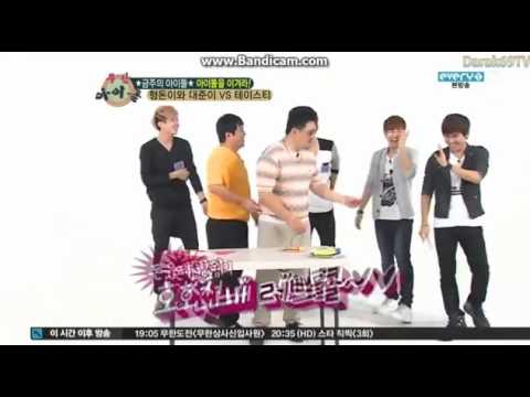 121010 TASTY Daeryong & Soryong mouth-to-mouth paper passing game + MCs Hoya & Sunggyu