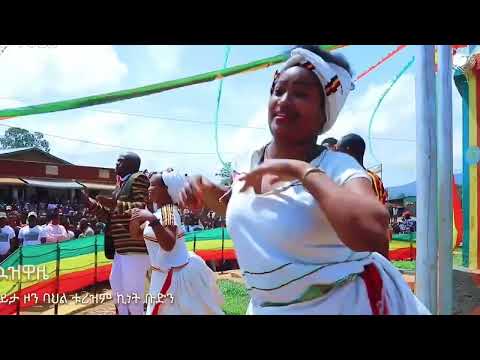 Relaxes   ቦምቤና New Ethiopian Wolaita Music Video Fishale Milkano Bombena