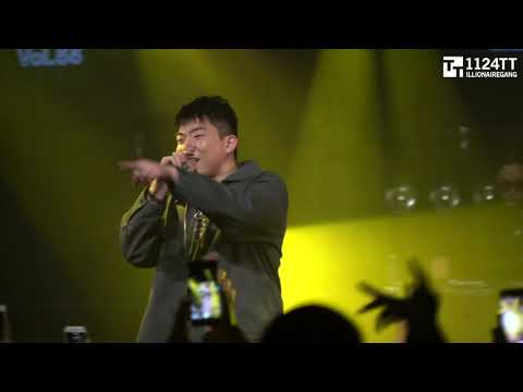 190331 Selfmade Orange - 창모 ( HIPHOPPLAYA SHOW Vol.55)
