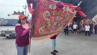 2025.05.04恭迎 大陸-泉州《富美宮》蕭太傅巡臺 - 彰化花壇白沙坑富美宮謁祖回鑾遶境