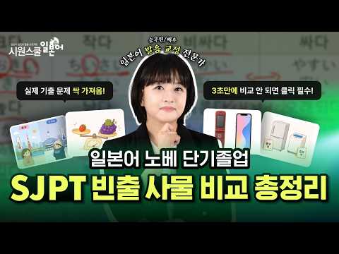 무료강의로 학습 플로우를 먼저 경헙해보세요!