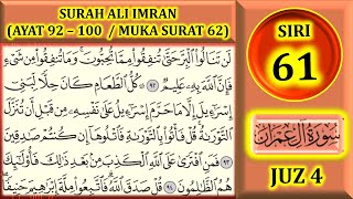 Download lagu MENGAJI AL-QURAN JUZ 4 : SURAH ALI 'IMRAN (AYAT 92-100 / MUKA SURAT 62) mp3 Download lagu MENGAJI AL-QURAN JUZ 4 : SURAH ALI 'IMRAN (AYAT 92-100 / MUKA SURAT 62) mp3