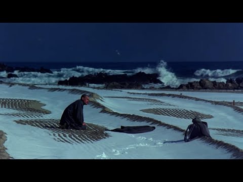 Mandala / 만다라 (1981) Trailer