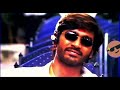 Dhanush Dialogue Status Thiruvilayadal Aarambam Dhanush Prakashraj Argues Status Dialogue Status
