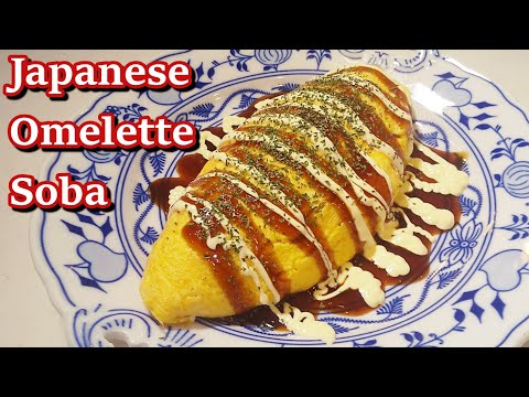 【伝説家政婦】志麻さんの「焼きそばレシピ」を「オムそば」にアレンジ!Japanese Omelette Soba Recipe.