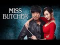 Miss Butcher Full Romance Thriller Movie Kdrama Korean Movie Horror