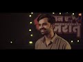 DASTAN E GUJARAT YASH SONI GUJARAT TOURISM THE MEDIA BOX UTTARAYAN