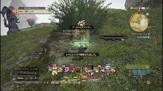 怖い