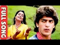 Sajan Aa Jao Full Song Aag Hi Aag Old Hindi Romantic Song Chunky Pandey Neelam