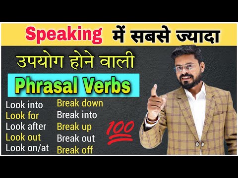 Practice session in the class इन बच्चों का अनुवाद देखकर आप चौक जायेंगे Talented students