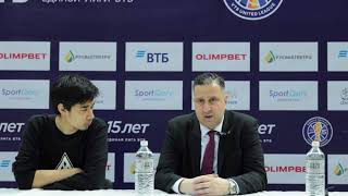 «Астана» vs «Руна» | Послематчевая пресс-конференция | Единая лига ВТБ | 2-й этап