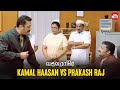 Kamal Haasan Prakash Raj S Ultimate Faceoff Vasool Raja MBBS Full Movie On Sun NXT