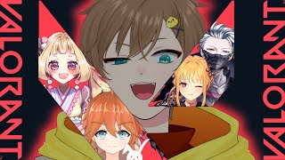 【🍟 #VALORANT 🐤】フルパにお誘いいただいた！.AAKKM