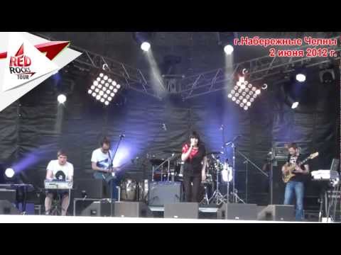 Cheese people - Red Rocks Tour - 2 июня 2012 года