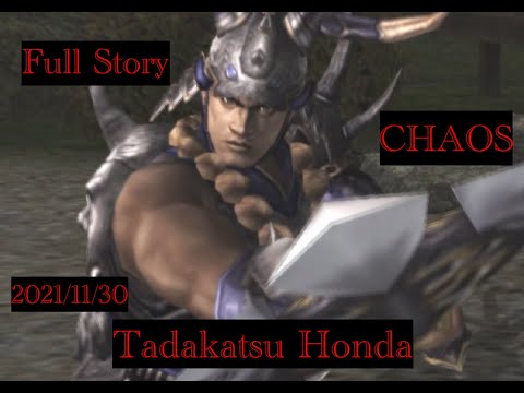 SW1XL - Tadakatsu Honda, Full Story [CHAOS] Nov 30, 2021