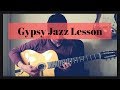 Django Reinhardt lesson "After you've gone ...