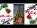 Bihar Diwas Bihar Diwas Whatsapp Status 2022 Bihar Diwas Shayari Status