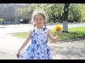 Р.Киплинг: «ЗАПОВЕДЬ» (II версия, чит. Марина Павленко, 6 лет) 