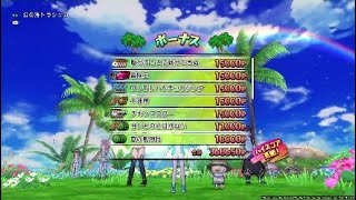 トラシュカ自己最高368650点！2019年【ドラクエ10】