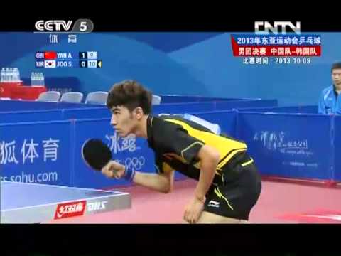 2013 East Asian Games (MT-F/m3) Yan An VS Joo Se Hyuk [Full* Match]