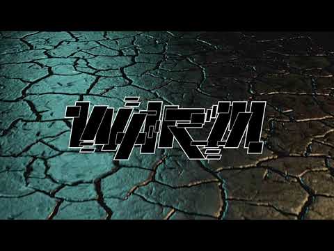 DJ JA - Database [hundert106]