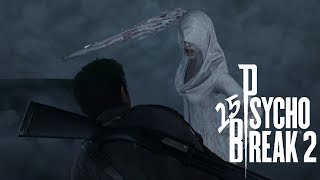 【ホラー実況】「PSYCHO BREAK2：サイコブレイク２」#15【たこす】