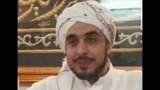 قصيدة صلاة الله تغشاكم حبيبي لغير جمالكم نظري حرام للإمام السودي إنشاد السيد طل بلخي