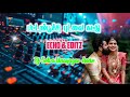 Pattampoochi Podava Katti Song Adalpadal Echo Effect ️ ️ No1DJ Selva Vinayagar Audio Editz