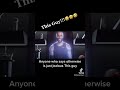 This Guy HousePartyMovie KingJames Lebronjames HouseParty