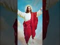 Jesus Song
