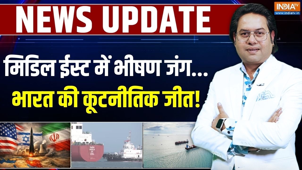 मिडिल ईस्ट में भीषण जंग भारत की कूटनीतिक जीत ! Bharat Ki Khabar | Oi