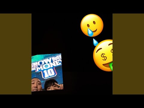 All of it (feat. Skinny Brown)