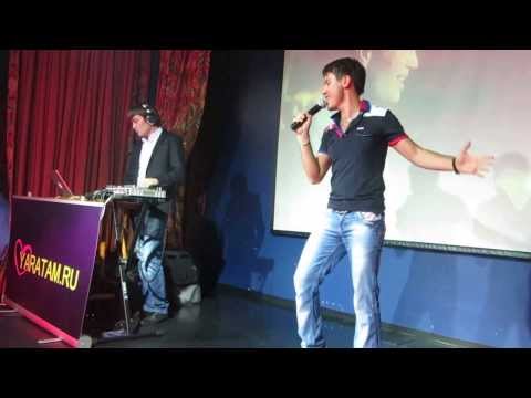 Радик Яруллин "Мин синеке тюгель"