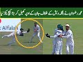 Muhammad Rizwan Unbelievable Catch Again Bangladesh Pak Vs Ban 1st Test Match Day 3 Today 2024
