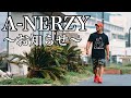 A-NERZY新作発表‼️‼️【アパレル】