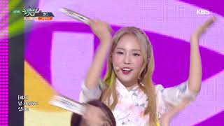 뮤직뱅크 Music Bank - 그레이시(G-REYISH) - 캔디(CANDY) .20190201