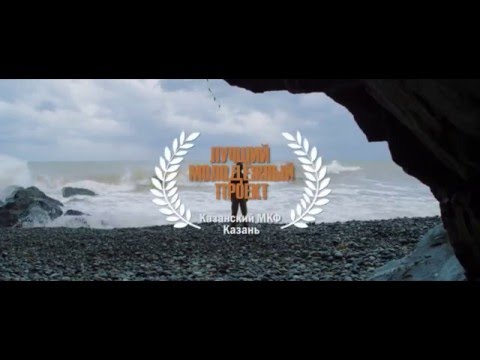 БЛИЖЕ, ЧЕМ КАЖЕТСЯ - 2016 - официальный трейлер