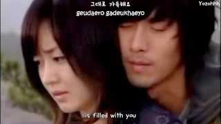 [Snow Queen OST] Loveholic - Echo [ENGSUB + Romanization + Hangul]