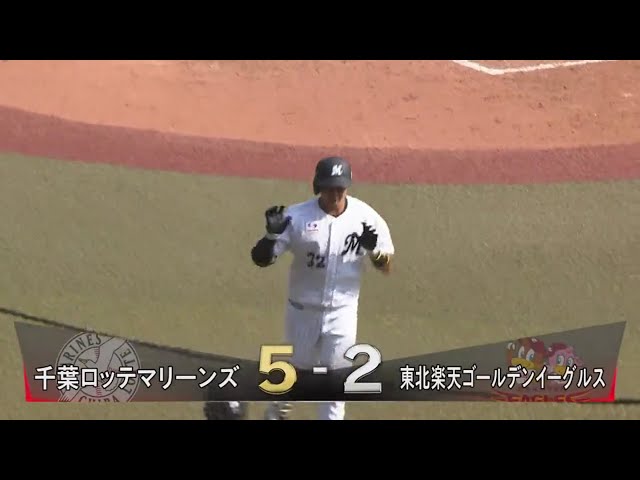 【練習試合】今日2本目!! マリーンズ・佐藤のダメ押し2ランホームラン!! 2020/6/5 M-E