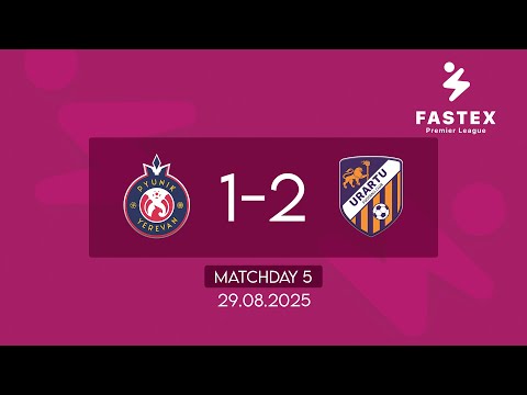 Fastex Premier League. Matchday 5. FC Pyunik - FC Urartu (29.08.2025)
