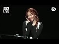 Mina - A Girl Like Me (Gu9udan ASMR Lyric Cover Version)