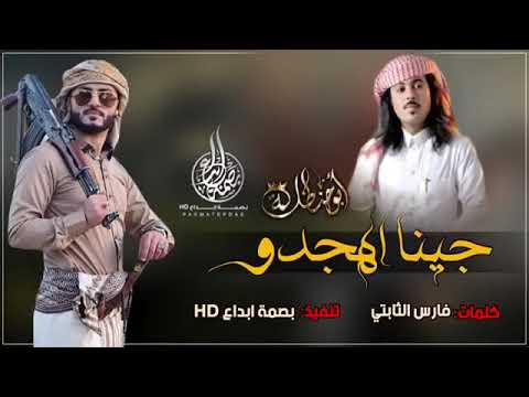 kafu kafu song 🤔🤔