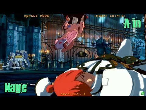 GGXrdR2 6/4/17 - Nage (Faust) vs Ain (Ky)