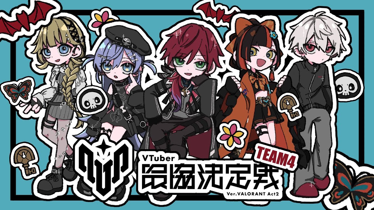 【VALORANT】俺が合わせる顔なんて・・・【にじさんじ/ローレン・イロアス】