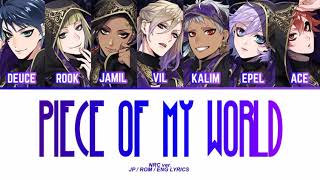 Cover art for Piece of my world