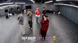 Download lagu 'Poet | Artist' Dance Practice Behind | SHINee 샤이니 mp3 Download lagu 'Poet | Artist' Dance Practice Behind | SHINee 샤이니 mp3